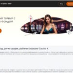 zrzut1 2026 03 23